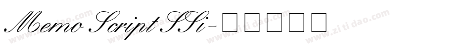 Memo Script SSi字体转换